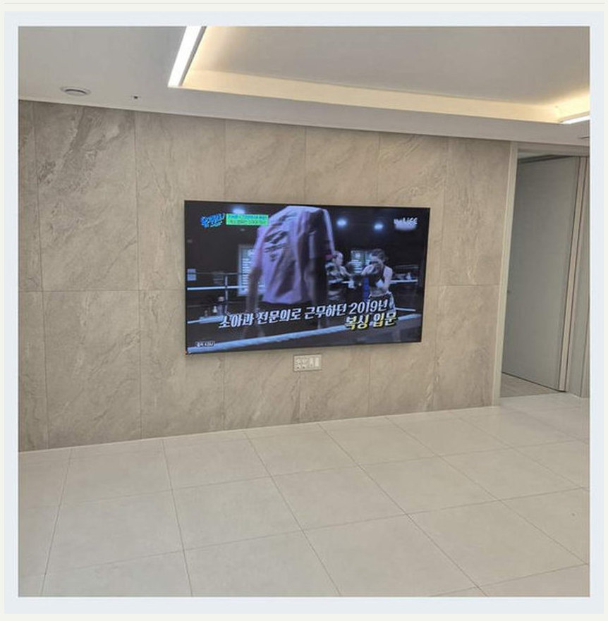 벽걸이TV 시공 참고 사진 15번째 지역 강서구 77인치 85인치에서 98인치로의 교체 1