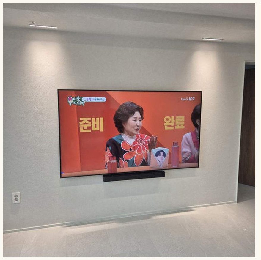 벽걸이TV 시공 참고 사진 20번째 지역 서초구 86인치 작은 TV와 큰 TV의 다른 인력 3