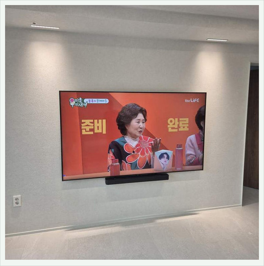 벽걸이TV 시공 참고 사진 37번째 지역 성남시 55인치 70·75·77인치 가까운 크기 비교 1